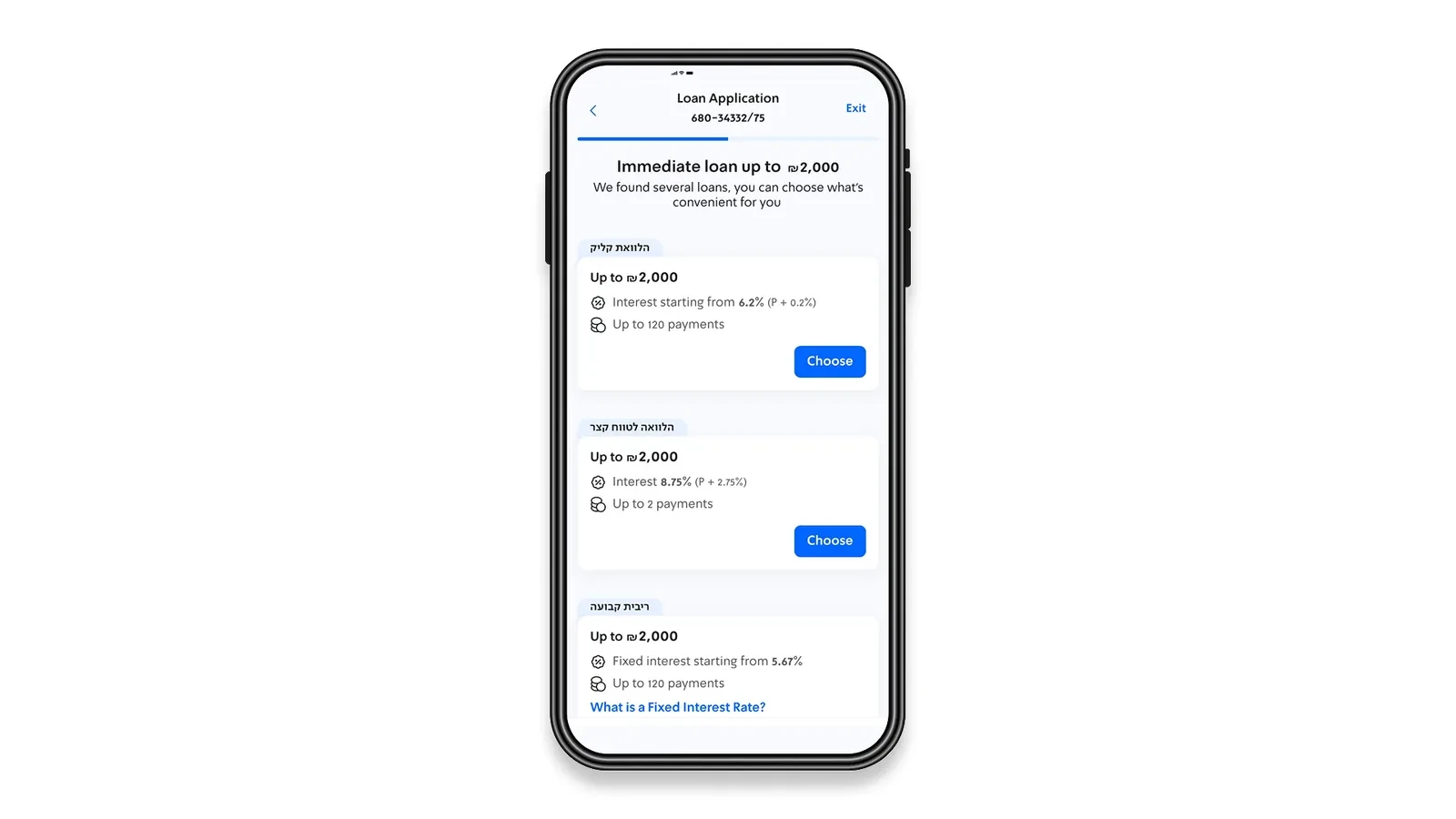 Mobile screen comparing three loan offers with interest rates, payment counts, and a link explaining fixed interest rates